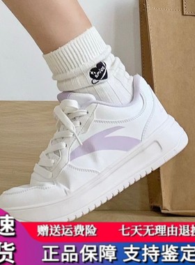 安踏空军一号轻松板鞋女鞋2024夏季新款厚底小白鞋低帮休闲运动鞋