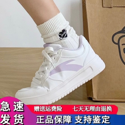 安踏空军一号轻松板鞋女鞋2024夏季新款厚底小白鞋低帮休闲运动鞋