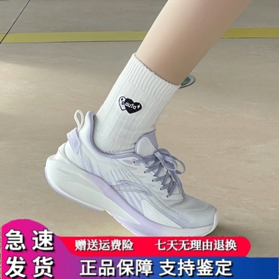 安踏毒刺5代跑步鞋女2024春季减震软底缓震舒适运动鞋跳绳运动鞋
