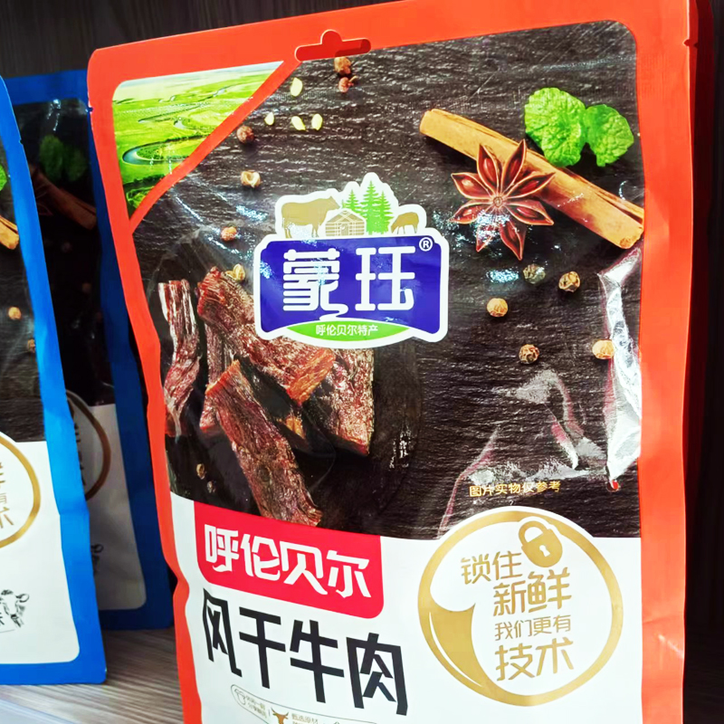 蒙珏呼伦贝尔风干牛肉干特产营养零食开袋即食独立包装手撕牛肉棒