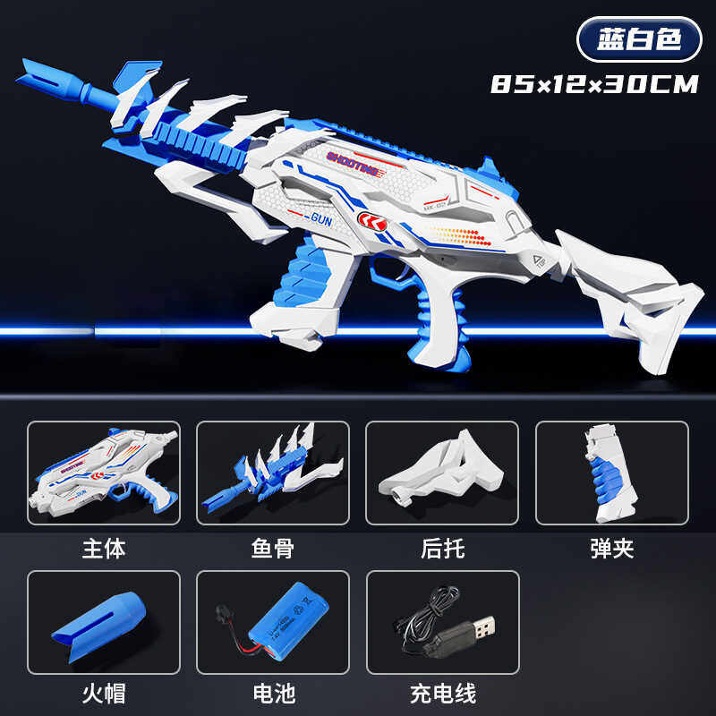 户外生日礼物MK2龙脊软弹枪玩具