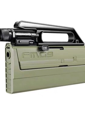 FMG9折叠冲锋枪电动手动抛壳软弹枪儿童男孩玩具道具吃鸡游戏模型