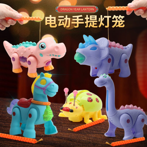 儿童龙年手提灯笼卡通玩具恐龙