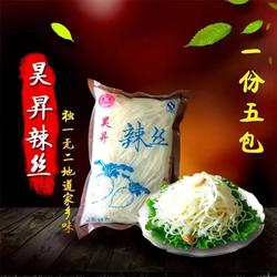 山东诸城昊昇辣丝子芥菜丝咸菜诸城辣丝子芥菜辣丝 5袋x450克包邮