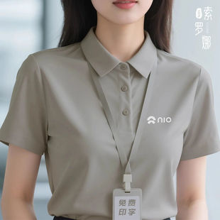 工衣刺绣 夏季 polo衫 定制t恤印logo企业高端工作服短袖 冰丝文化衫