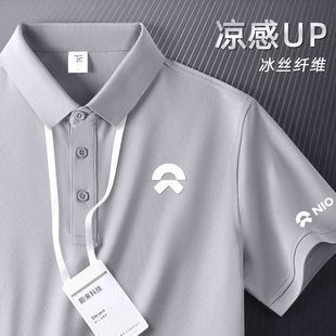 T恤印logo刺绣 冰丝polo衫 定制工作服夏季 团体企业文化衫 工衣短袖