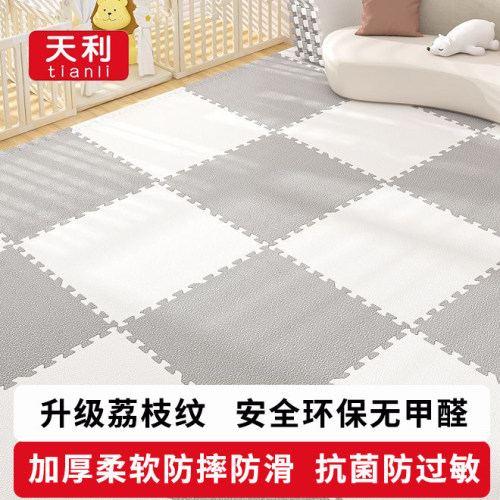 天利新款荔枝纹路无甲醛