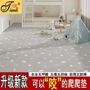 泡沫地垫加厚拼接儿童家用婴儿防摔爬行垫地板垫卧室榻榻米爬爬垫