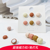 高档女无痕防走光曝光不伤衣服强力磁吸扣衬衫 雪纺免扎孔珍珠胸针