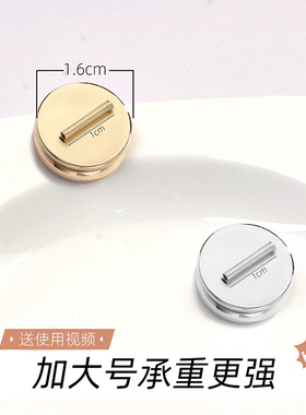 双磁片加大强磁胸针转换别针转换扣免扎免伤婚礼胸花衣服丝巾配饰