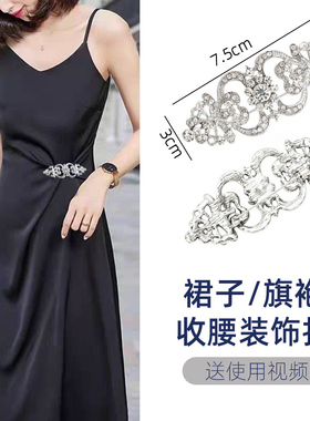 金属胸花旗袍晚礼服镶钻胸针皮草大衣配件汉服钮扣中国风水晶钻扣