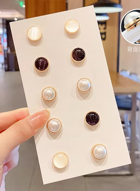 无痕防走光曝光磁吸扣胸针