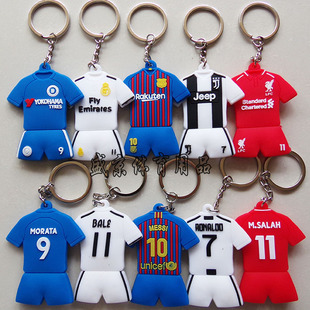 尤文球衣挂饰C罗钥匙链巴萨钥匙扣桑切斯队服挂件皇马挂扣10号7号