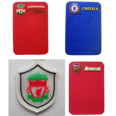 ac米兰巴萨防滑垫阿森纳切尔西