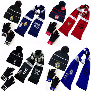 武汉三镇披肩成都蓉城围脖山东泰山围巾天津津门虎脖套中超头巾