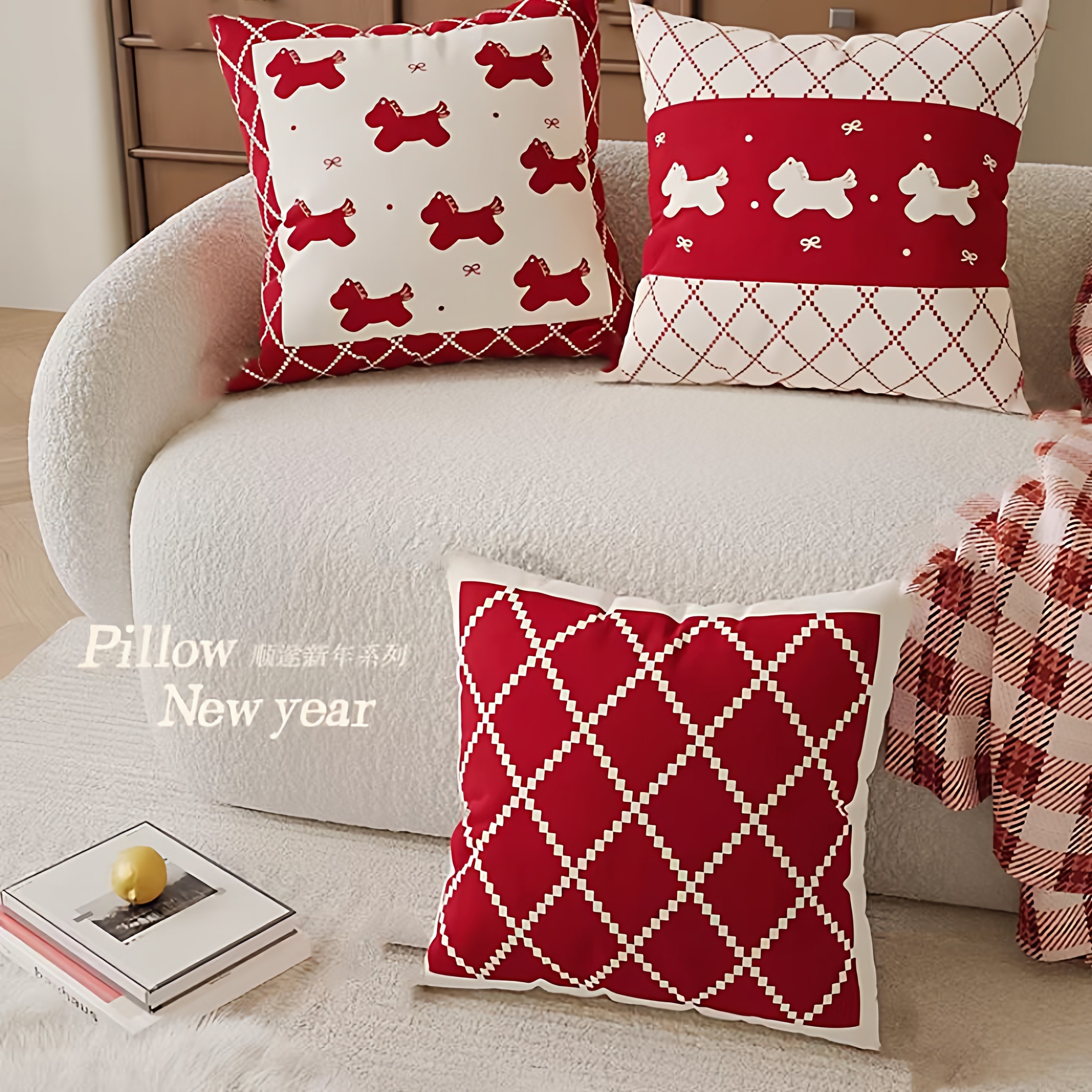 红色客厅沙发复古轻奢靠枕装饰高级拆洗枕套马年靠背飘窗床头靠垫,居家布艺,靠垫/抱枕,淘宝优惠券,粉丝福利购,淘宝优惠卷