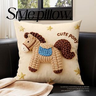 马年新年快乐福字抱枕新年氛围感枕头喜庆客厅沙发装饰摆件靠枕