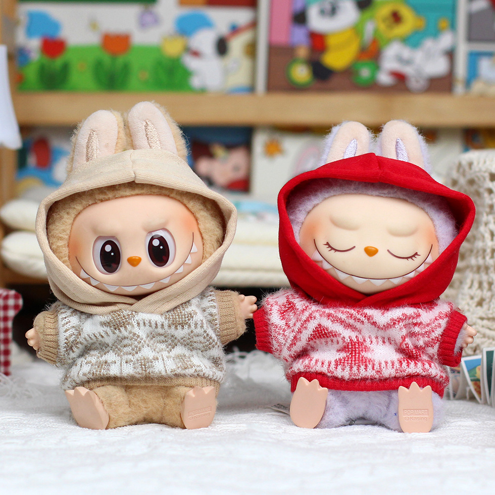 17cm拉布布娃衣搪胶挂件玩偶连帽衫套装马卡龙1/2/3代labubu衣服