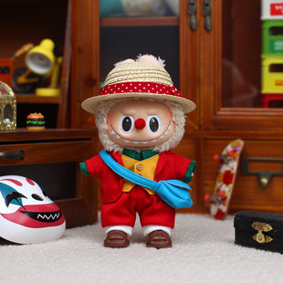 仅娃衣一/三代拉布布通用娃衣搪胶公仔小丑衣服心动马卡龙连体衣