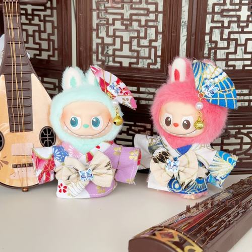 4.0拉布布娃衣和服心底密码迷你版搪胶娃娃公仔四代通用着替衣服