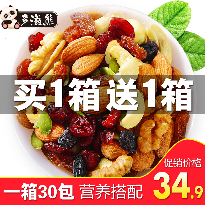 网友分享在meiguo.com的图片