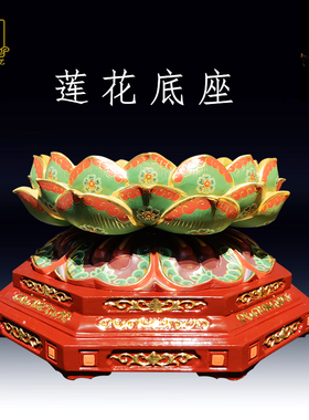 木雕底座摆件香樟木定制