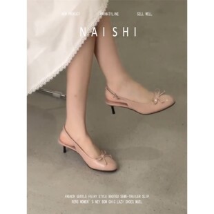 裸色芭蕾风小皮鞋 羊皮版 女蝴蝶结低跟高跟鞋 圆头玛丽珍凉鞋 法式