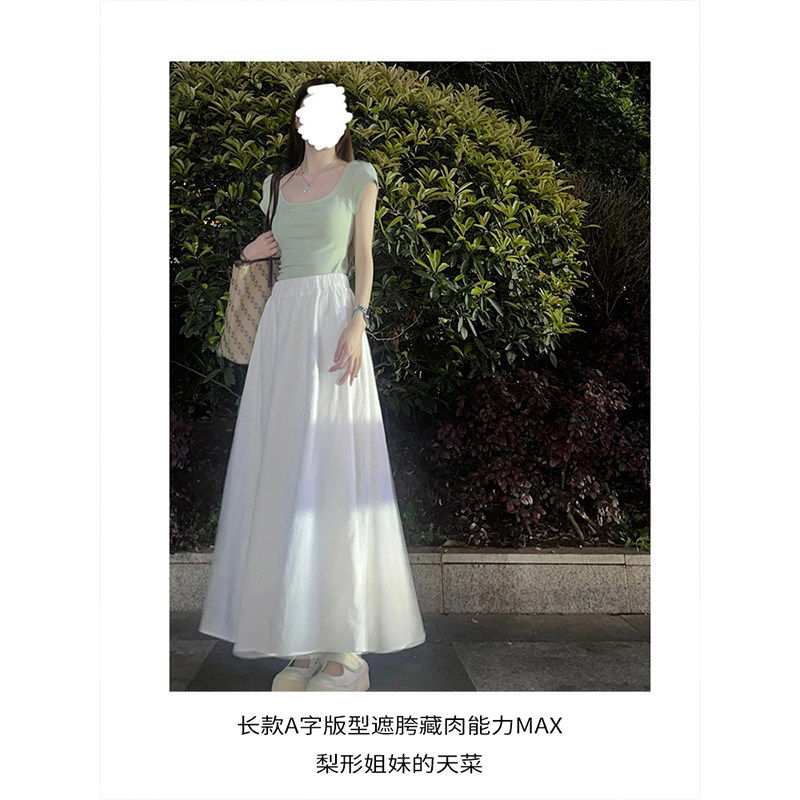 白色半身裙女夏薄2026新爆款高个子长版a字垂感半裙加长小白裙子