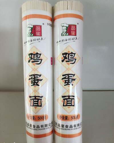 晶星鸡蛋面挂面500G爽滑劲道营养早餐