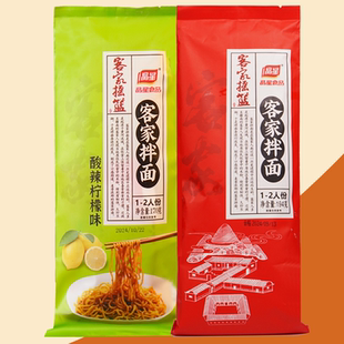 【客家特色拌面】碱水面热干面方便面速食香辣筋道*4包装