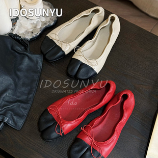IDOSUNYU欧货2026 春季新款复古平底女款蝴蝶结拼色分趾平底单鞋