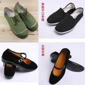 高跟布鞋 解放鞋 黑色老方口布鞋 男女式 七八十年代演出舞蹈 绿胶鞋