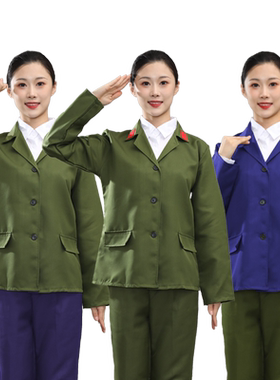 2023知青农民学生段子直播演出服