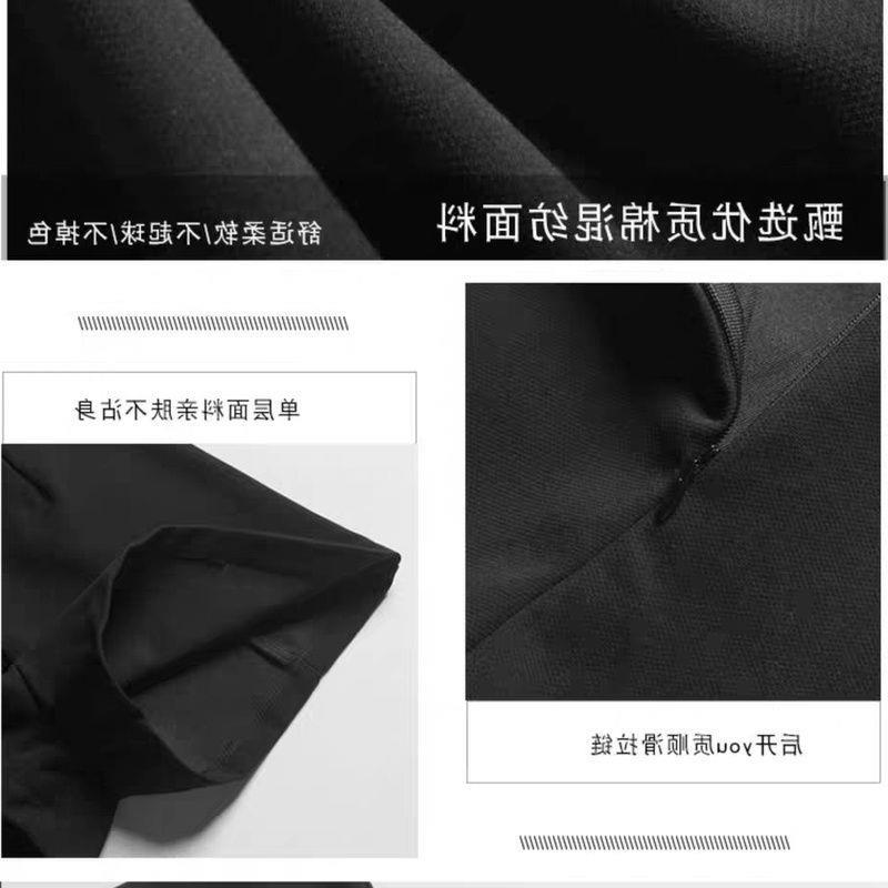 2026字阔女弹力新款外穿高年腰休闲打底A秋冬百搭腿短裤显瘦流行