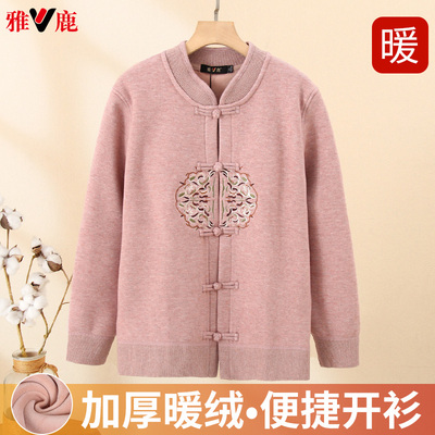 雅鹿中老年妈妈保暖开衫上衣