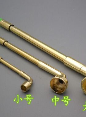 黄铜大中小烟杆创意金属烟袋两用烟斗烟袋老式长短金属大烟杆烟斗