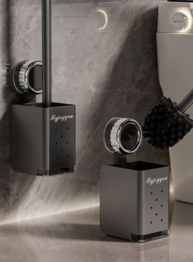 复古吸盘铝制马桶刷家用无死角洗卫生间自清洁硅胶刷壁挂刷子神器