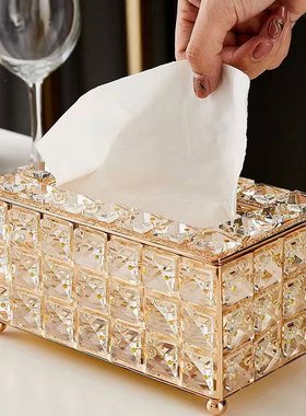 轻奢方格纸巾盒家用奢欧式高档收纳奢华客厅抽装饰轻纸巾餐桌纸盒