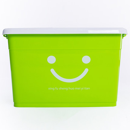 特大号塑料收纳箱超大被子玩具衣服加厚收纳盒衣物整理箱储物箱子