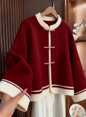 新中式国风盘扣毛呢外套