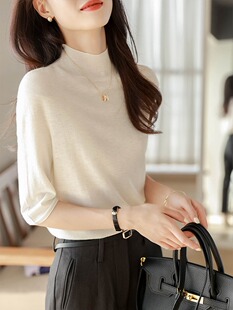 半高领内搭打底针织衫女2023新款春秋薄款毛衣女装中袖夏短袖上衣