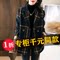 CLEARANCE BIG LUXURY BRAND TAIL GOODS ITALIAN CUT STANDARD TAIL SINGLE WOOLEN COAT EUROPEAN GOODS WOMENS TOP AUTUMN AND WINTER
