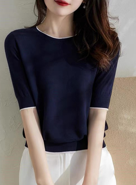 针织纯棉小香风短袖女T恤冰丝圆领夏季新款打底衫薄款蓝洋气宽松