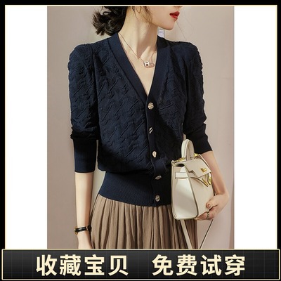 V领针织开衫长袖毛衣女上衣春