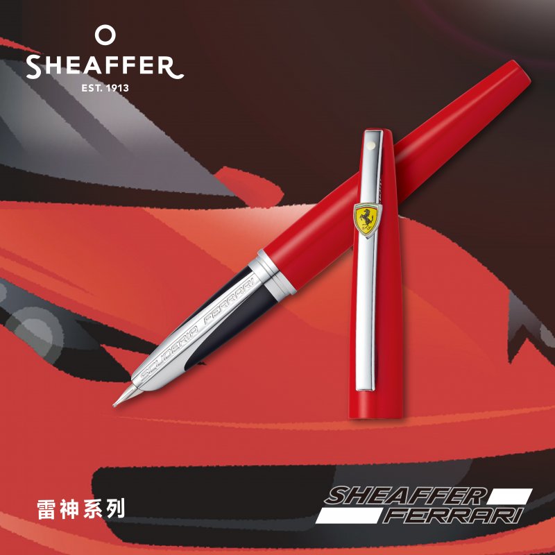 Sheaffer/Ϭٷ콢Ʒ ϵԭӱʸߵʿƷŮʿԲѧʵ475Ԫ