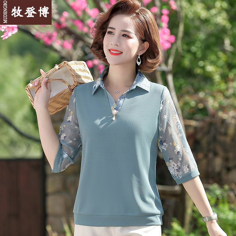 中年妈妈夏装雪纺上衣套装七分袖气质小衫中老年女装网纱洋气T恤X
