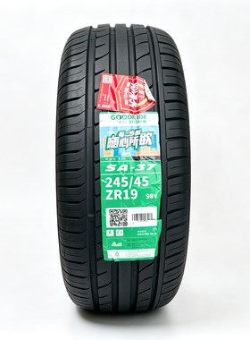 好运轮胎245/45ZR19 98Y SA37静音耐磨适配小鹏p7比亚迪汉2454519