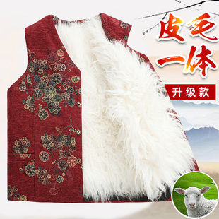 秋冬季皮毛一体羊毛马甲女中老年保暖羊皮坎肩加绒加厚背心妈妈装