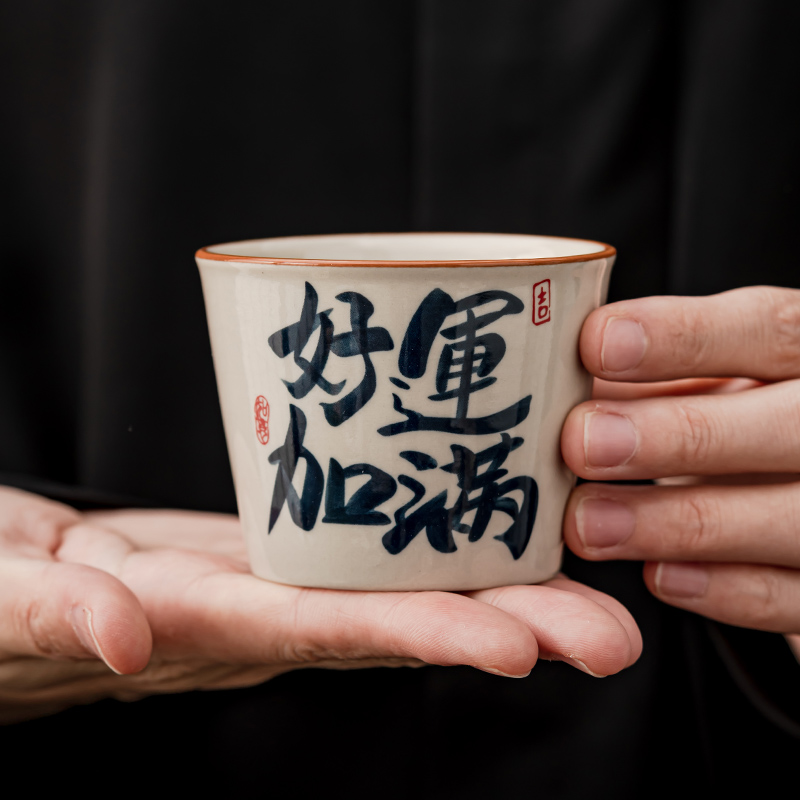 草木灰品茗杯随手家用可乐杯茶杯陶瓷泡茶主人杯单杯功夫茶具茶碗