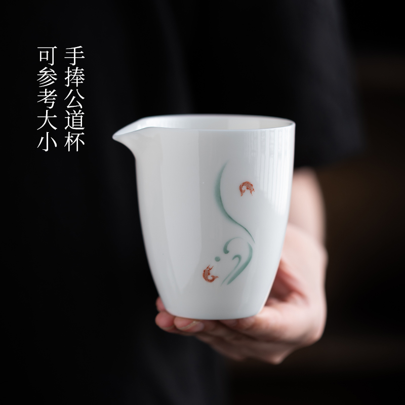 羊脂玉陶瓷茶漏一体公道杯过滤网茶海匀杯白瓷分茶器高档茶具